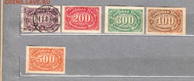 Германия 1922 (полная серия) - 3