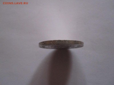 Полтинник 1925 19.10 22:05 - IMG_0073.JPG