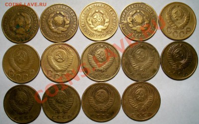 3 копейки разные с 1928-1991г 28 шт. - 100_1185