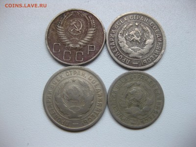 20 копеек 1939+бонус!до17.10.2016 - IMG_6476.JPG