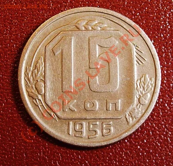 1 рубль 1921 - полуточка - VF - DSCN8227