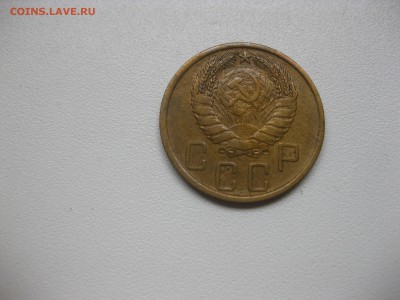 СССР,5 копеек 1940г!до 17.10.2016 - IMG_6453.JPG