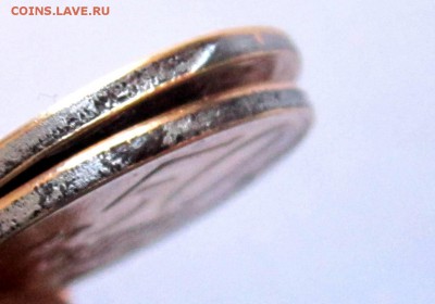 50  коп.2011 и 2014 г.г.М.Повороты.До 22.00.18.10.2016 г. - 2016-10-15 07-36-00.JPG
