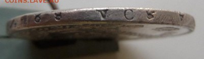 1 рубль 1843 г. СПБ до 20.10 - SAM_5558.JPG