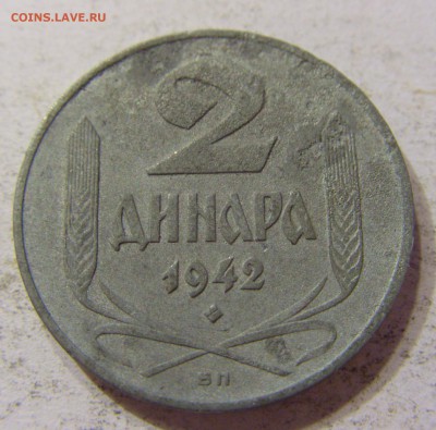 2 динара 1942 Сербия 21.10.2016 22:00 МСК - CIMG8870.JPG