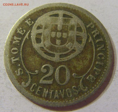 20 сентаво 1929 Сан-Томе и Принсипи 21.10.2016 22:00 МСК - CIMG8662.JPG