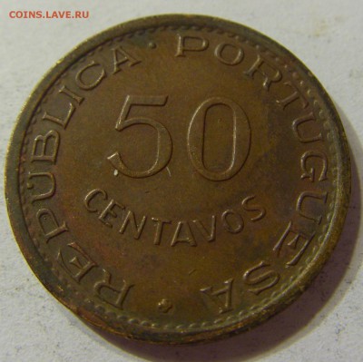 50 сентаво 1971 Сан-Томе и Принсипи 21.10.2016 22:00 МСК - CIMG8667.JPG