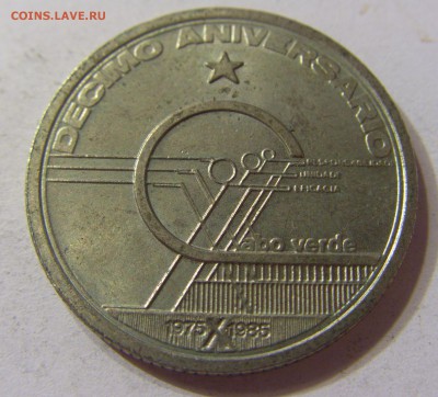 10 эскудо 1985 10 лет нез-ти Кабо-Верде 21.10.2016 22:00 МСК - CIMG8677.JPG