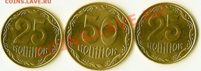 Четыре "Владимира" Украина до 19.12.10 до 21.00Мск С РУБЛЯ! - сканирование0020