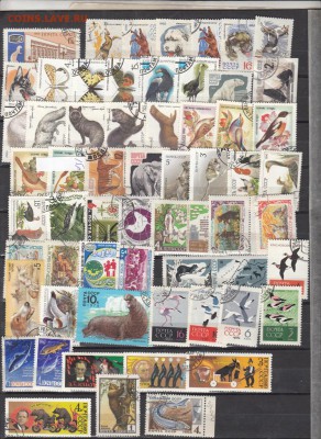 СССР фауна 59марок - 59б