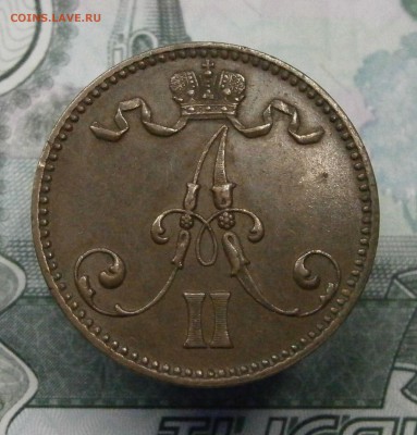5 пенни 1867 и 5 копеек 1834 ЕМ ФХ. На оценку. - PA160003.JPG