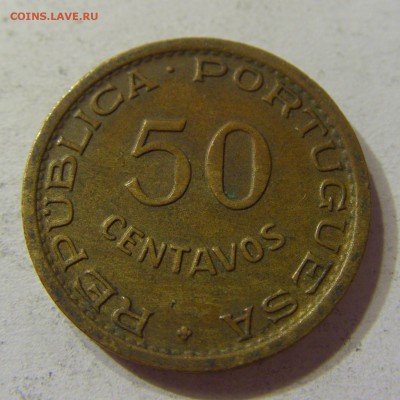 50 сентаво 1957 Мозамбик 21.10.2016 22:00 МСК - CIMG8759.JPG