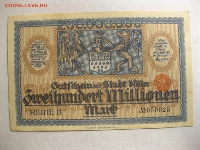 KOLN,200.000.000 марок 1923г(гроссгельд)!до 18.10.2016 - IMG_6564.JPG