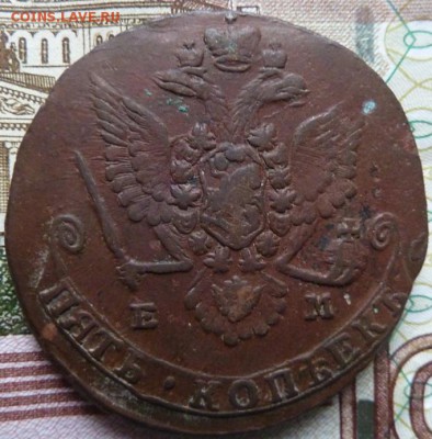 5 коп  1779 г  до 22.00  19 октября - Изображение 10126