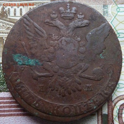 5 коп  1764 г  до 22.00  19 октября - Изображение 10130