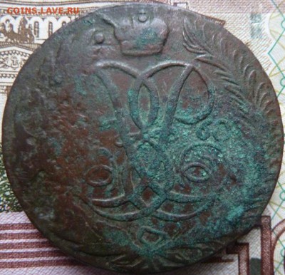5 коп  1760 г  до 22.00  19 октября - Изображение 10131