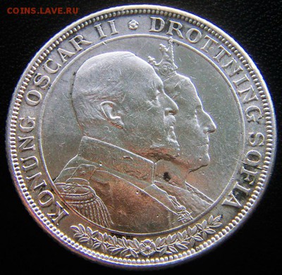 Швеция_памятные 2 кроны 1907. Серебро; до 15.10_22.02мск - 12510