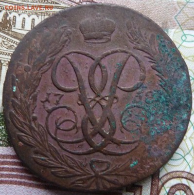 5 коп  1758 г  до 22.00  19 октября - Изображение 10141