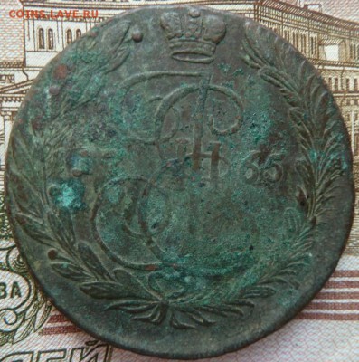 5 коп  1765 г  до 22.00  19 октября - Изображение 10152