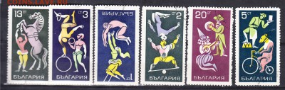 Болгария 1969 цирк - 75