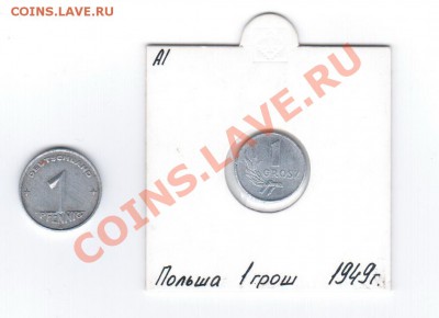 Жетон ТАИЛАНД в серебре - 4-21121111