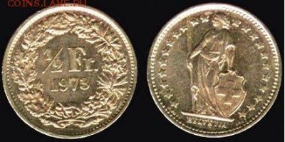 2 франка 1973, до 21.00 мск 21.10.2016 - Швейцария 0,5 франка 1973
