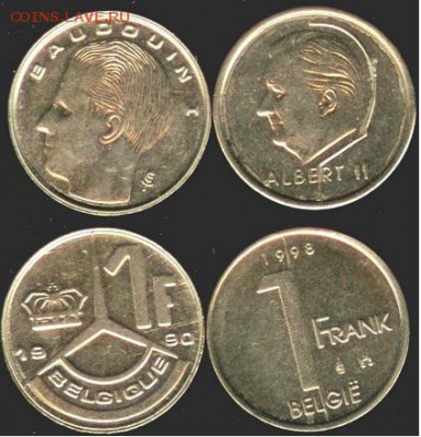 Бельгия 1 франк-2 шт.-1990, 1998, до 21.00 мск 21.10.2016 - Бельгия 1 франк-2 шт