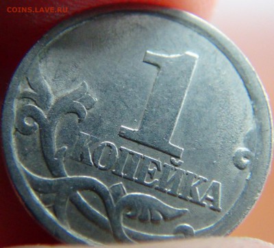 гравировки 2003 (Екб) - DSC00075.JPG