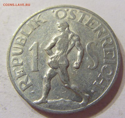 1 шиллинг 1952 Австрия 21.10.16 22:00 МСК - CIMG8205.JPG