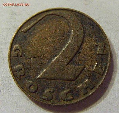 2 гроша 1928 Австрия 21.10.16 22:00 МСК - CIMG8237.JPG