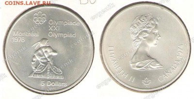 Польша-США-КАНАДА-19-20-РОССИЯ-Португалия-Казахстан - kanada_1974_5_dollarov_serebro_km92_num_10872
