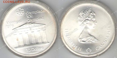 Польша-США-КАНАДА-19-20-РОССИЯ-Португалия-Казахстан - kanada_1974_10_dollarov_serebro_km94_num_10879