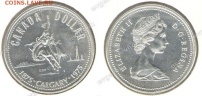 Польша-США-КАНАДА-19-20-РОССИЯ-Португалия-Казахстан - kanada_1975_1_dollar_serebro_km97_num_10847