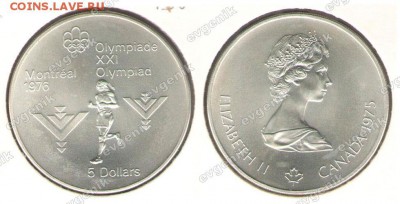 Польша-США-КАНАДА-19-20-РОССИЯ-Португалия-Казахстан - kanada_1975_5_dollarov_serebro_km98_num_10873