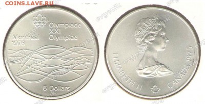 Польша-США-КАНАДА-19-20-РОССИЯ-Португалия-Казахстан - kanada_1975_5_dollarov_serebro_km100_num_10875