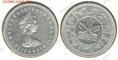 Польша-США-КАНАДА-19-20-РОССИЯ-Португалия-Казахстан - kanada_1978_1_dollar_serebro_km121_num_10850