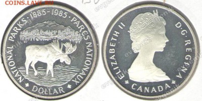 Польша-США-КАНАДА-19-20-РОССИЯ-Португалия-Казахстан - kanada_1985_1_dollar_serebro_proof_km143_num_10856