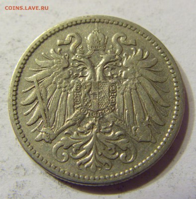 10 геллеров 1910 Австрия 21.10.16 22:00 МСК - CIMG4347.JPG