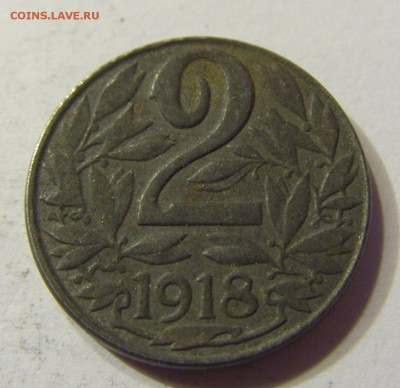 2 геллера 1918 Австрия 21.10.16 22:00 МСК - CIMG4357.JPG