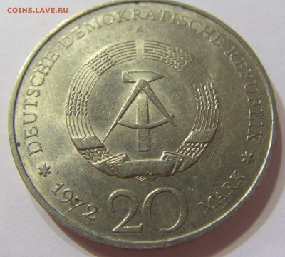 20 марок 1972 Шиллер ГДР 21.10.16 22:00 МСК - CIMG8931.JPG