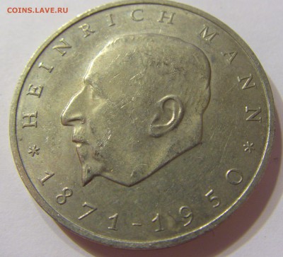 20 марок 1971 Манн ГДР 21.10.16 22:00 МСК - CIMG8937.JPG