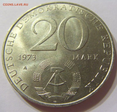 20 марок 1973 Гротеволь ГДР 21.10.16 22:00 МСК - CIMG8939.JPG