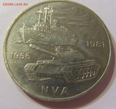 10 марок 1981 вооруженные силы ГДР 21.10.16 22:00 МСК - CIMG8961.JPG