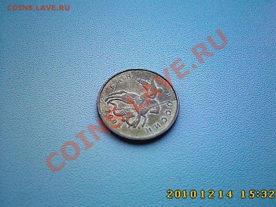 Полный и 3 неполных раскола до 21.12 22.00 - IMG3098