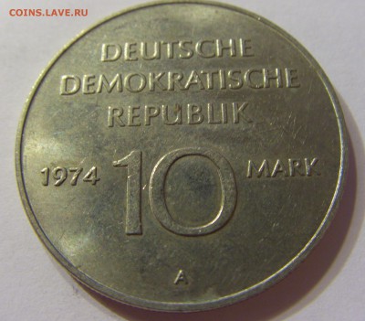 10 марок 1974 25 лет ГДР 21.10.16 22:00 МСК - CIMG8974.JPG
