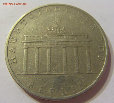 5 марок 1971 Берлин ГДР 21.10.16 22:00 МСК - CIMG8988.JPG