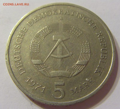 5 марок 1971 Берлин ГДР 21.10.16 22:00 МСК - CIMG8987.JPG