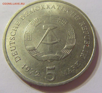 5 марок 1972 Мейсен ГДР 21.10.16 22:00 МСК - CIMG8991.JPG