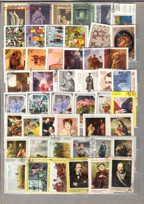 СССР живопись 174 марки - 123в