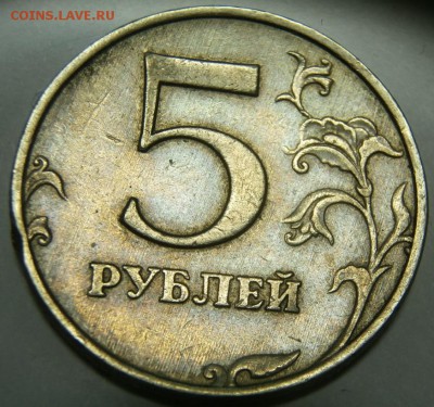 Непрочекан,засор,шлифовка 5р98м - PA159328.JPG
